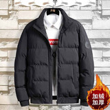 京识棉服男棉衣秋冬季款外套上衣服男士加棉保暖立领冬装袄子夹克男装 8668黑色 XL （120-145斤）