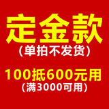 美的（Midea） 商用微波炉大功率1800W大容量34升解冻便利店酒店饭店EMA34GTQ-SS大容量微波炉智能微波炉 美的商用微波炉34L.