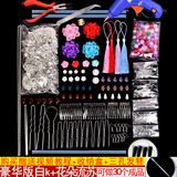 梦君宸手工制作璎珞簪子DIY材料包自制汉服古装古风发簪步摇头饰发饰品 古风豪华版 白K + 花朵流苏