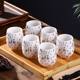 古笙记 6个装 家用陶瓷茶杯景德镇茶具单杯水杯茶碗日式品茗杯子主人杯 白金福寿茶杯(6个装)