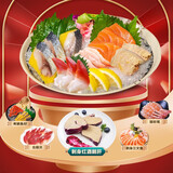 海泽鲜 冰鲜三文鱼刺身拼盘生鱼片寿司 北极贝刺身套餐 新鲜三文鱼即食 红酒鹅肝拼盘 580g -600g