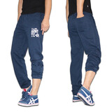 拓营者束口运动裤男士休闲裤宽松长裤秋冬新款针织棉跑步裤收口小脚裤加厚加绒运动卫裤保暖棉裤 宝蓝 L-加厚不倒绒