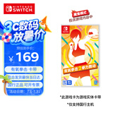 Nintendo Switch任天堂 有氧拳击2拳力舞动 游戏实体卡带 仅支持国行主机 任天堂游戏卡带