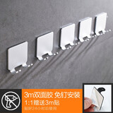 墨斐琳 太空铝挂钩单钩门后衣帽钩浴室卫生间厨房收纳挂勾排钩 [双钩]-[银色]-[五只装]