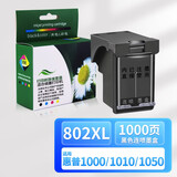 星朋适用惠普hp802墨盒hp1000 1010 1050 2050 1510打印机墨水惠普802S黑色彩色HP deskjet 1511 1011 2000 3050 黑色802XL超大容量墨盒1000页 透明款