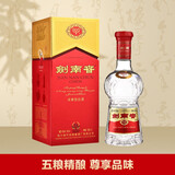 剑南春 水晶剑 白酒浓香型 名酒 囤货送礼 38度 500mL 1瓶