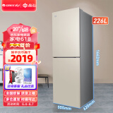 格力（GREE）晶弘冰箱双开门226升家用大容量节能冷藏风冷无霜两门电冰箱BCD-226WECL 226L 时代金（广州仓）