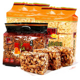 精益珍【杨厂长严选】袋装沙琪玛营养早餐办公室下午茶点心休闲零食 【约4斤】3袋（蛋酥+芝麻+黑糖）