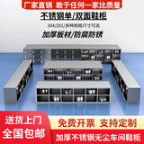 拾美拾惠 304不锈钢鞋柜带门净化无尘车间单双面多格员工更衣室带门换鞋柜 单面6格两层 加厚201不锈钢