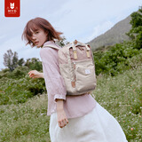 MYD双肩包女2024新款女士背包大容量书包大学生女旅行包电脑包妈咪包 （M）果仁 Nuts 拿铁 Latte