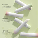 柳丝木（Ositree） 润唇膏男女士保湿滋润防裂嘴唇膏无色唇部打底护唇膏补水学生 果漾雪糯米荔枝