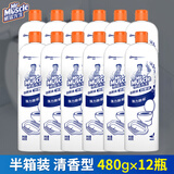 威猛先生（Mr Muscle）洁厕液强力除污垢马桶清洁剂除臭除菌去异味黄渍清香型 480g*12瓶