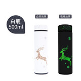 SCDADU保温杯水杯304男女水杯圣诞礼物学生时尚网红可爱创意 圣诞白鹿 单杯 500ml