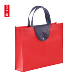 传臣无纺布袋定制手提袋定做环保袋广告宣传袋子折叠购物袋收纳礼品袋制作现货印字logo加急 大红色-(横向5个)-折叠款 横向-折叠款(40X32X10CM)推荐款式