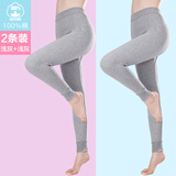 恒源祥女士秋裤纯棉薄款保暖裤内穿全棉毛裤中老年人妈妈打底衬裤秋冬季 【2条装】浅灰+浅灰 L (170)