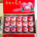 2025灵宝寺河山天然富硒苹果SOD苹果自产自销 无sod标85mm15枚礼盒装