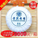 睫蓓宾馆酒店客房一次性小香皂圆形洗漱用品肥皂 50个