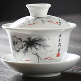 豪尊（HAOZUN）白瓷陶瓷三才盖碗茶盅茶具泡茶碗沏茶碗功夫茶具青花山水酒店家用 白瓷玉影荷香盖碗