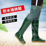 米杰佩(MIJIEPEI)雨鞋男女赶海水鞋超高筒下水雨靴耐磨水靴水田鞋防滑插秧靴钓鱼鞋 005绿色 40