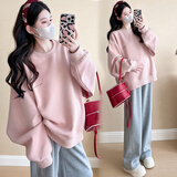 敏潮格伦 孕妇装秋装套装小个子时尚遮肚显瘦长袖卫衣秋冬简约加厚两件套 粉色上衣+灰色运动裤 M