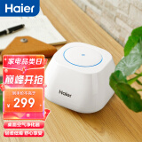 海尔（Haier） KJ5F 桌面空气净化器 母婴适用款空气净化器