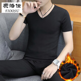 费洛仕无痕短袖T恤男冬季加绒加厚半袖修身百搭内衣绒V领打底衫保暖秋衣 805加绒短袖黑色 XL 125-140斤