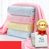 贝特熊 婴儿浴巾新生儿磨绒吸水加大宝宝毛巾儿童柔软洗澡巾抱被盖毯 蓝色磨绒140cm*70cm