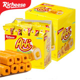 纳宝帝印尼进口丽芝士Richeese草莓芝士蛋糕味威化饼干零食 丽芝士玉米棒160g盒装