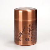 清沁堂纯铜茶叶罐加厚古典紫铜储茶罐复古金属茶仓醒茶罐子日式密封罐 兰亭序茶叶罐送铜茶则