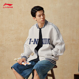 李宁外套男女秋冬季复古卫衣运动无帽棒球领开衫AWDUF67
