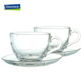 Glasslock玻璃杯家用早餐茶杯果汁杯牛奶杯饮料带把手水杯 咖啡对杯带杯垫 150ml