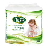 雨森（YUSEN）天然柔滑妇婴中长卷卫生纸卷纸月子纸150g2卷5层【进口木浆】