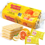 向日葵苏打夹心饼干袋装 乳酪柠檬芝士夹心饼干年货饼干零食 香橙味270g/袋(10包)