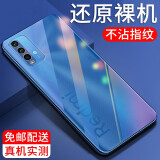 纽霸 适用红米note9 4G/5G版手机壳 红米Note9 Pro透明保护套防摔软壳硅胶包边手机套 【红米Note9 4G】透明手机壳+高清钢化膜