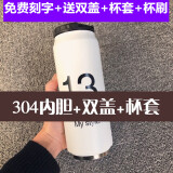 厨万家创意抖音同款水杯翻盖易拉罐保温杯可乐个性杯子潮男女学生运动水 双盖白13+杯刷+杯套/500ml