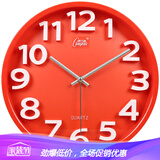 康巴丝（compas）12英寸3D立体字方形静音石英挂钟客厅时尚创意挂表卧室简约 2947红色