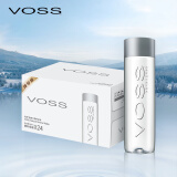 芙丝（VOSS）饮用天然矿泉水 500ml*24瓶(塑料瓶) 含锶低钠弱碱 运动健身