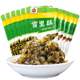 金菜地金菜地100g多袋微辣雪里蕻爽口下饭菜即食泡菜酱菜腌菜特产包邮 100g雪里蕻*10袋（量贩装）
