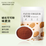 FLEUR COULEUR 天然果蔬粉食用色素紫薯粉烘焙调色红曲米粉蒸馒头草莓粉五彩 可可粉 100g*1袋