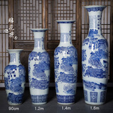 景德镇陶瓷器青花瓷清明上河图落地大花瓶客厅酒店装饰品摆件大号 1.2米贴花 单个价格