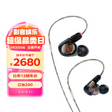 铁三角（Audio-technica）ATH-E70 专业监听动铁入耳式耳机 三单元动铁 HIFI 参考级声音表现