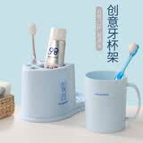茶花牙刷架多用牙刷架套装塑料带口漱口杯子浴室情侣夫妻家用牙具座 2205蓝色
