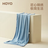 HOYO日本 和暖浴巾 家用成人男女速干裹巾 比纯棉吸水 情侣浴巾 刺绣 浅海蓝-M 70*140CM