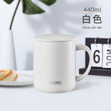 膳魔师THERMOS 新款保温泡茶咖啡杯办公室男女水杯子情侣JDG-351 团购定制LOGO TCDG-451白色 440ml