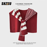 十竹披肩秋冬女外搭气质2025年新款围巾空调房办公室小护肩护颈礼物 红色【个性时尚】