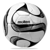 摩腾（molten）足球5号手缝训练比赛用球PVC材质 F5F1700-WK黑色
