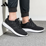 阿迪达斯（adidas）轻便休闲缓震健身训练运动鞋 UK6.0码39