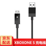 原焋 XBOX ONE S无线手柄数据线PS4充电线windows手机安卓连接线微软PC加长充电转换线slim pro配件 美版2.74米黑色usb Micro安卓接口