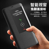 鸿进亿 适用华为mate20pro手机壳mate20pro保护套保时捷智能视窗翻盖防摔商务高档皮套 mate20Pro【玄黑色】