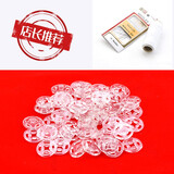 暗扣扣子隐形子母扣防走光衬衫透明儿童衣服摁扣衬衣纽扣按扣 透明+16枚针+白色线 10mm（共20付）